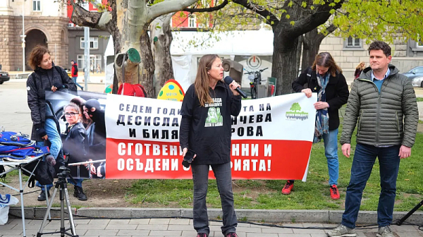Протест в подкрепа на Иванчева организират довечера пред президентството