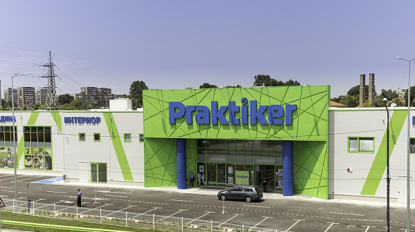 Хипермаркет „Практикер“ отвори врати в град Пазарджик