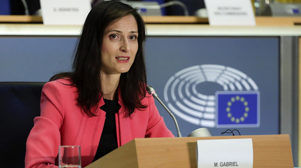 Мария Габриел: ГЕРБ ще предложи кабинет и имена на министри