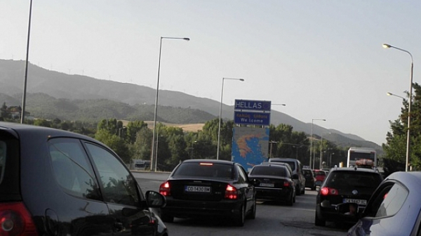 Жители на Благоевград блокират главния път за Гърция