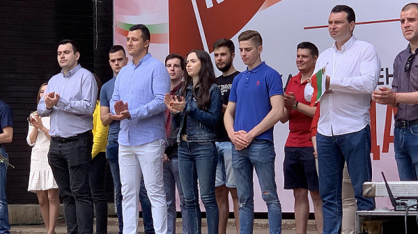 Младежите от БСП-София се обявиха в подкрепа на Калоян Паргов