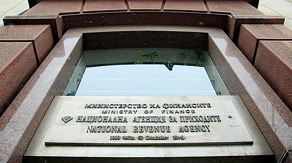 НАП засече поскъпване при фризьори и фитнеси, нарушения и при други услуги