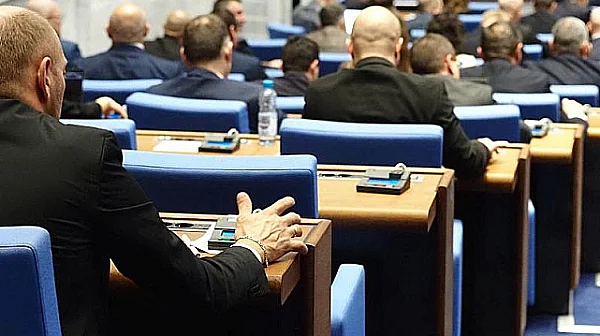 Глобите за дискриминация вече достигат до 2000 евро