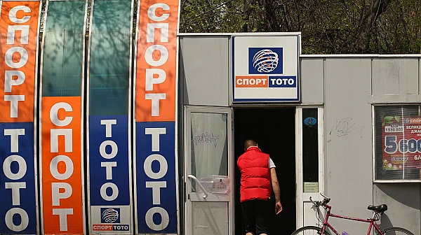 Служебният министър на спорта уволни ръководството на тотото