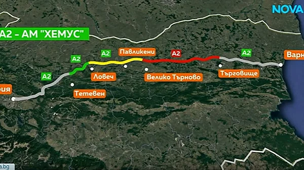 Започва строителството на още една отсечка на 