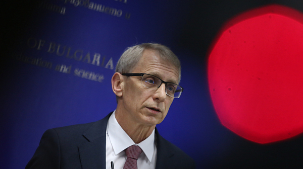 Държавата готова да плати по 200 000 лева на български студенти, за да учат в ”Харвард”