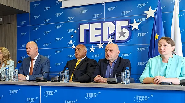 Борисов вади метлата: ГЕРБ стяга национално събрание