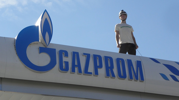 “Газпром” закъса за резервни части и обяви форсмажор