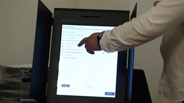 Проблем с машината за гласуване в Градец