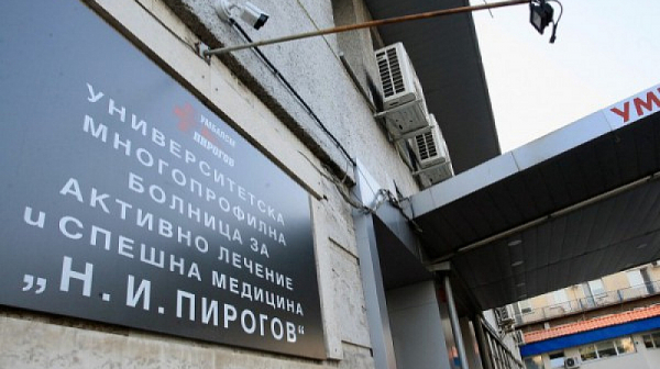 11 души са оперирани заради прекомерна употреба на храна и алкохол в ”Пирогов”