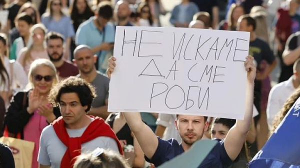 „Не искаме в Сицилия!“: Младите медици отново на протест