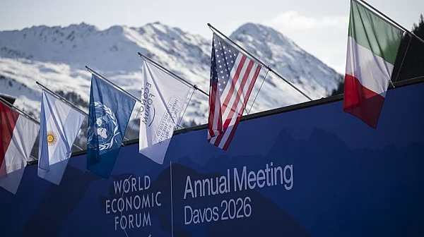 Необичайна миризма наложи евакуация на форума в Давос