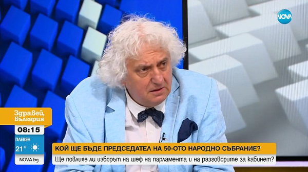 Доц. Георги Лозанов: Българският Орбан ще е много по-страшно нещо от унгарския