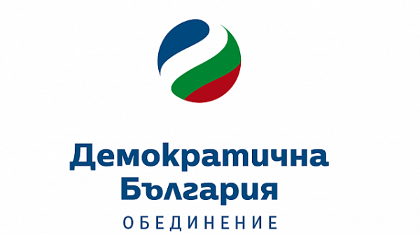 „Демократична България“ призовава президента да свика КСНС за ковид кризата