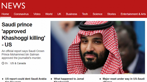 Саудитският принц одобрил операцията за убийството на Хашоги