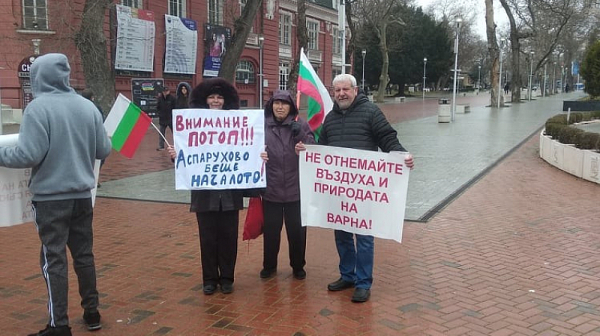 Шести протест в защита на Коджа тепе край Варна