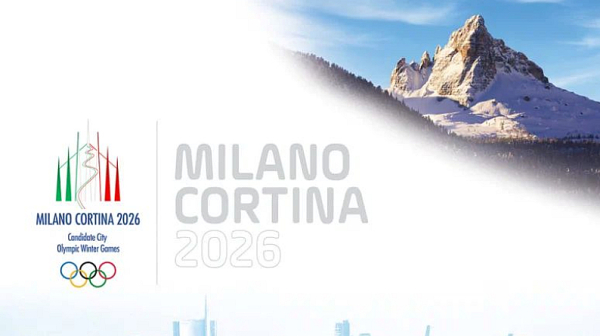 Латвийските спортисти няма да разговарят и се снимат с руснаци на олимпиадата в Италия