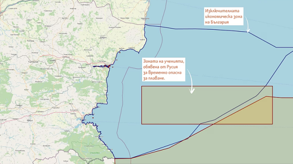 Русия удължи блокадата над икономическата зона на България в Черно море