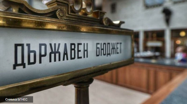 Доходите нагоре – но доколко? Новият бюджет между обещанията и реалността