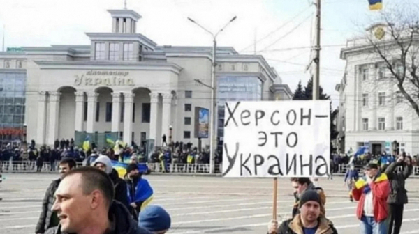 Киев с нова цел: До септември да освободи Херсонска област от руската окупация