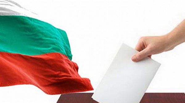 Започна изборният ден за българите в САЩ и Канада