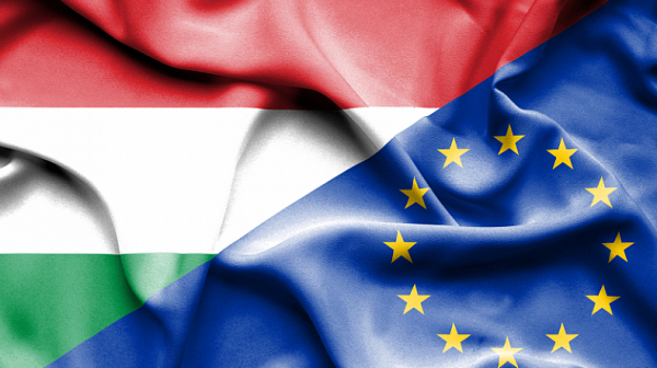 Унгария блокира отпускането на 500 млн. евро за Украйна