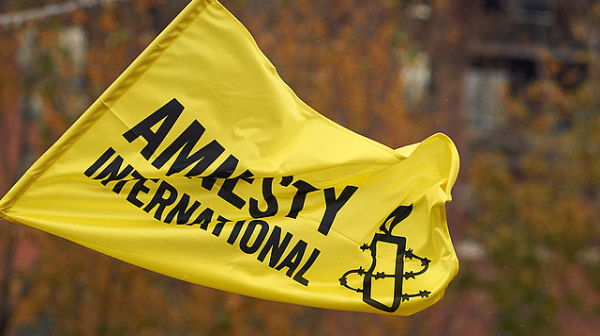 Амнести Интернешънъл: Проблем в България продължава да е свободата на словото и отношението към хората с увреждания
