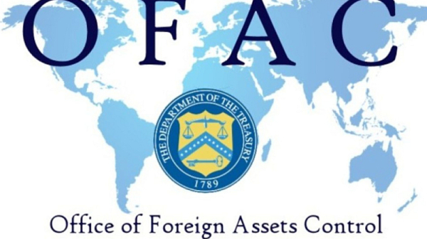 САЩ издадоха генерален лиценз на четири български дружества на 