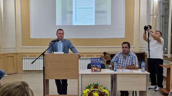 Пенчо Милков: Книгата „Русе – за първи път в България“ е наша  сбъдната мечта