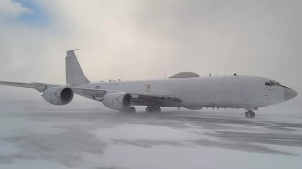 Американският 