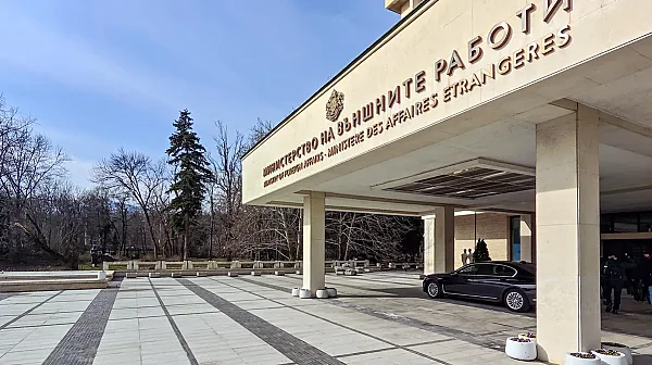 МВнР порица вандализма на българския културен клуб в Битоля