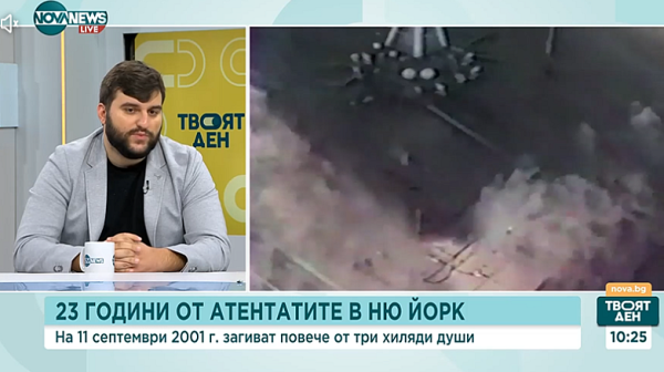 Анализатор: Харис заема по-твърда позиция относно ролята на САЩ на международната сцена, Тръмп харесва диктаторите