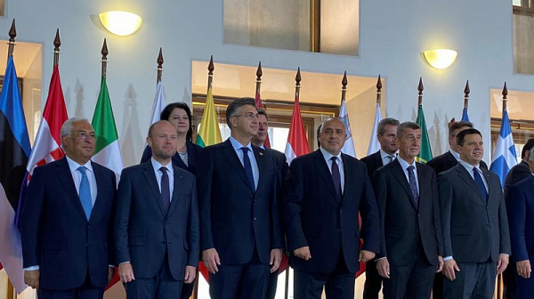 Лидерите на 17 европейски държави приеха Пражка декларация в подкрепа на кохезионната политика