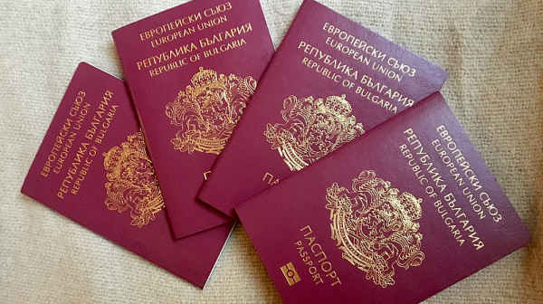 Българският паспорт влиза в топ 15 на ”най-силните” в света