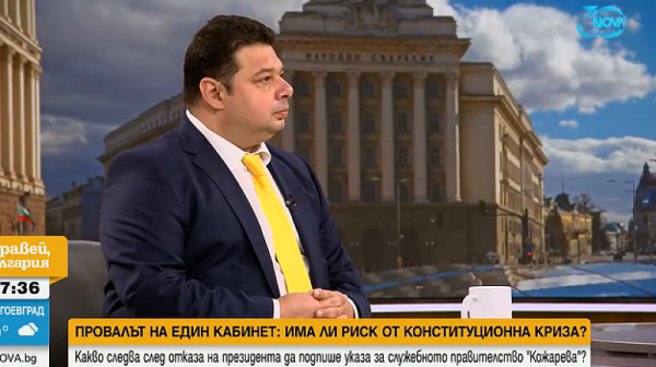 Орлин Колев: Президентът не може да налага волята си за състава на бъдещия служебен кабинет