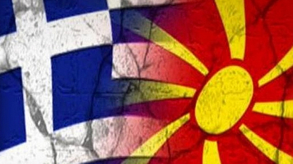 Гърция предупреди македонците да не пропускат в името си 