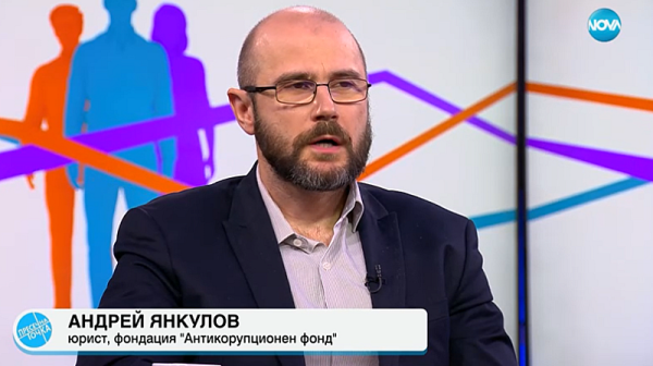 Андрей Янкулов: Посещението на Кьовеши е от куртоазия, за да даде позитивна оценка на европрокуратурата в България