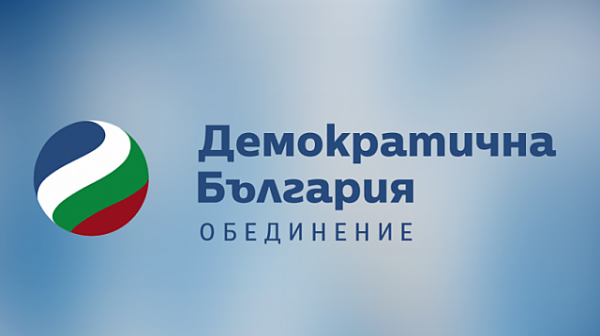 “Демократична България” спечели делото срещу практическата отмяна на машинното гласуване