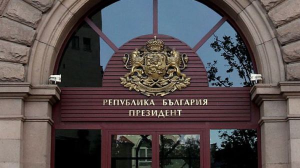 Президентът Йотова се среща днес с омбудсмана и заместник-омбудсмана