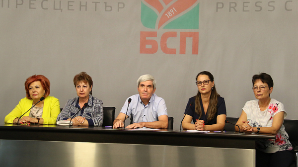 ЦКПИ: Петима кандидати отговарят на изискванията за председател на БСП, Корнелия Нинова е получила най-много номинации