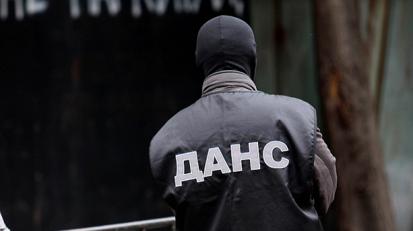 ДАНС проверяват прала ли е българска банка пари на руски олигарси