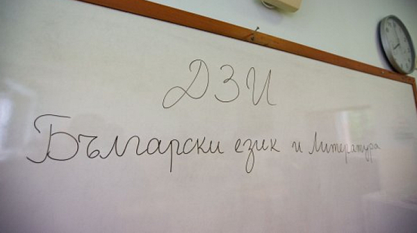 Матурата по БЕЛ – тест за мисълта или умение да се впишеш в модела?