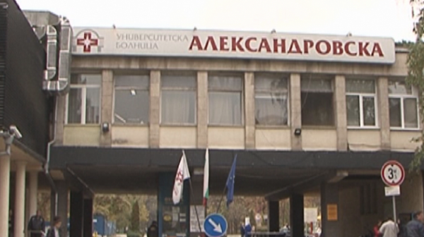 Нова програма за преболедували коронавирус в Александровска болница