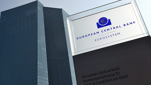 Европейската централна банка ще повиши лихвите за първи път от 2011 г.
