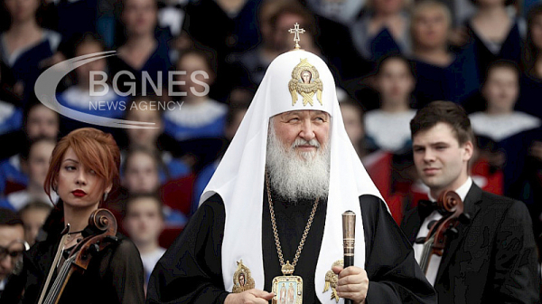 СБУ разследва руския патриарх Кирил