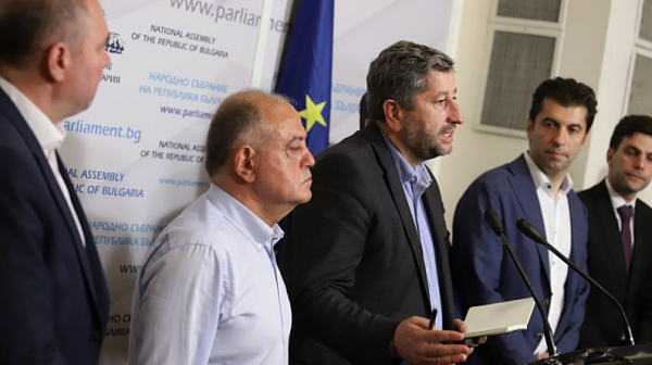 ПП и ДБ предлагат временна парламентарна комисия за Пловдивския панаир