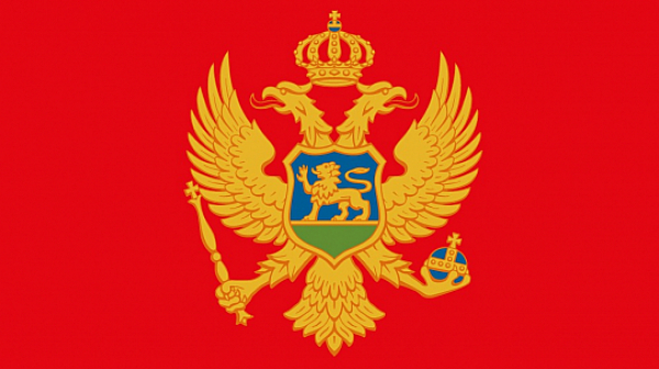 В Черна гора се провеждат президентски избори