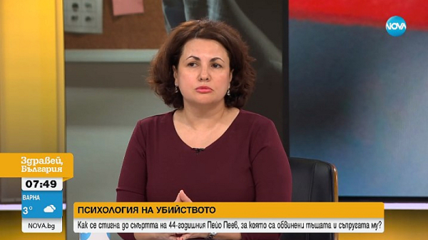 Криминален психолог: Говорим за личностно разстройство - Габриела Славова-Пеева е жертва на майка си