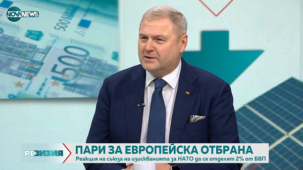 Естонски евродепутат: Ще можем да спечелим войната, ако заделим 0,25% от БВП за Украйна