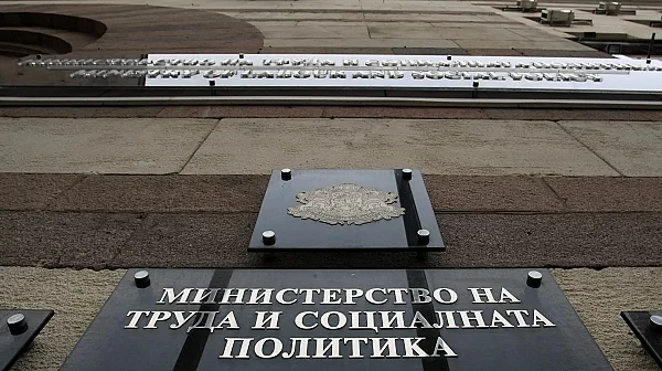 19,7% повече: Хората с увреждания ще взимат по-големи месечни обезщетения през 2026